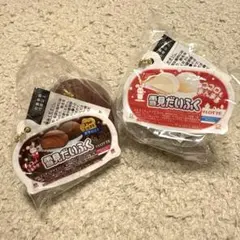 韓国スイーツBOBMOOS クロワッサンスナック チョコ＆バター塩味 2種