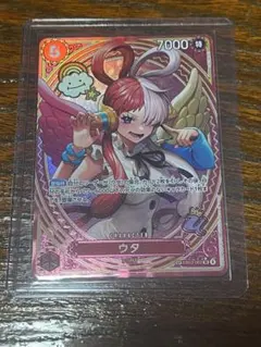 ワンピースカード　Heroines Edition ウタ