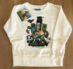 Item thumbnail for item d9281620-61df-49ae-bb1e-d61acfd1bde8