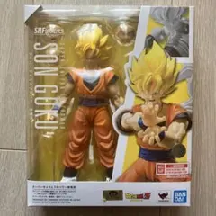 SHFiguarts スーパーサイヤ人フルパワー孫悟空　フィギュア