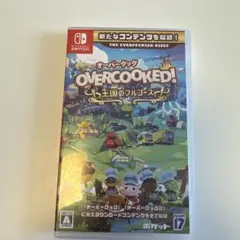 Switch オーバークック 王国のフルコース