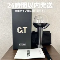 【稀少】enma お香立て　お香のおまけ付き　視覚的にもリラックス 稀少】enma お香立て お香のおまけ付き 視覚的にもリラックス - メルカリ