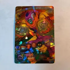 H5-50 スラッグ ドラゴンボールヒーローズ