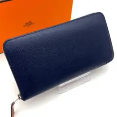 HERMES エルメス アザップ ロング シルクイン ネイビー C刻印 C496のサムネイル