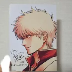 H*♡様 銀魂 映画 吉原大炎上 入場者特典 第4弾　イラストボード