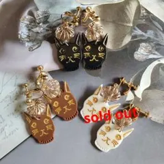 【ハンドメイド】猫フェイスイヤリング