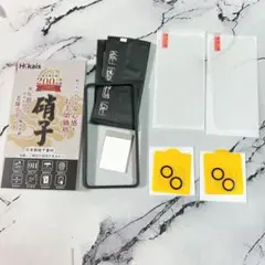 iPhone 13mini ガラスフィルム カメラフィルム 2枚セット