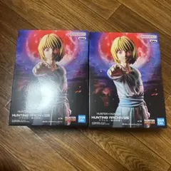 HUNTER X HUNTER クラピカ フィギュア２体セット