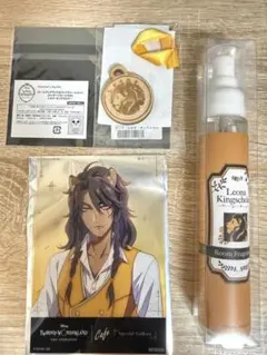 ツイステ ルームフレグランスセット＆クリアカード（レオナ）