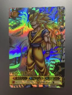 【爆レア】孫悟空　SP-B002 ドラゴンバトラーズ ドラゴンボール