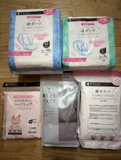 お産セット(お産パッドM・L、授乳ブラ、産褥ショーツ、破水セット)