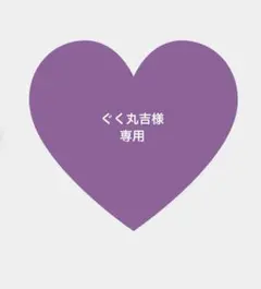 BTS V メタルブックマーク・フィルムフォト JUNGKOOK フィルムフォト