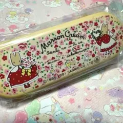 新品　マロンクリーム エチケットブラシ