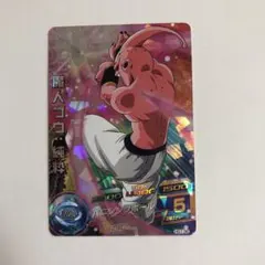 なし様 リクエスト 6点 まとめ商品