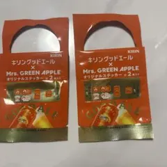 KIRIN グッドエール Mrs.GREEN APPLE ステッカー
