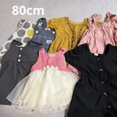 ベビーワンピース　80cm 夏服