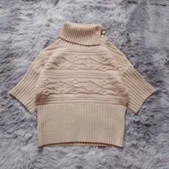 koyuki ハイネック ニット 半袖 ケーブル ウール 36