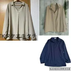THE SHOP TK 長袖シャツ ブラウス ベージュ Мのサムネイル
