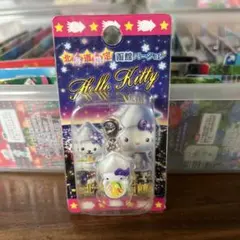 ご当地限定キティ　北海道　函館