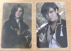 刀ミュ　坂龍飛騰 南海太郎朝尊　乱舞博覧会　明石国行　ふぉとカード　纏め売り