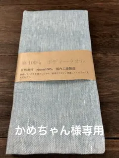 Item thumbnail for item ecb63a39-6ef4-4172-9f18-2310ffa64005