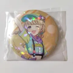 【藤田ことね】一番くじ　学園アイドルマスターPart２　G賞　缶バッジ