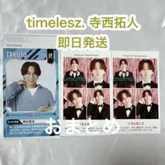 ハル様 リクエスト 2点 まとめ商品