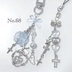 ビーズキーホルダー チャーム コレクトブック y2k 2点セット