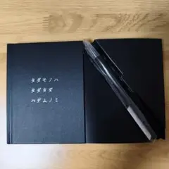 竹野内豊 Gold Memorial Card EZ by Zegna - メルカリ