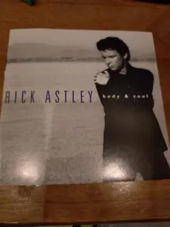 キメ117 Rick Astley body & soul