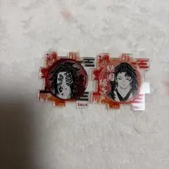 鬼滅の刃 原画展 つながるアクリルパズルコレクション 鬼舞辻 黒死牟