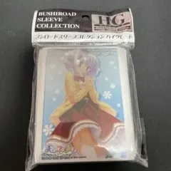 Item thumbnail for item 933e32cd-482b-429b-908f-71081cf2e312