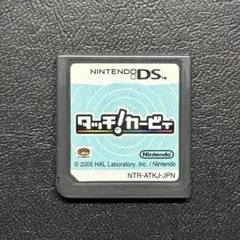 ししとう様 リクエスト 3点 まとめ商品