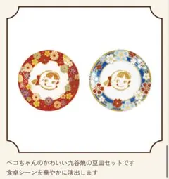 Item thumbnail for item f6516319-f5cc-4ee0-a45d-d1c129df1ebf