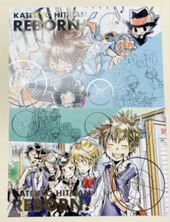 2025年最新】reborn ポストカードの人気アイテム - メルカリ