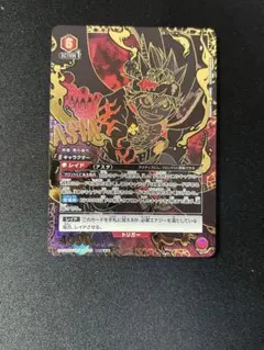 Item thumbnail for item 75b085dd-c87e-4615-8f1b-302c17fe0f9e