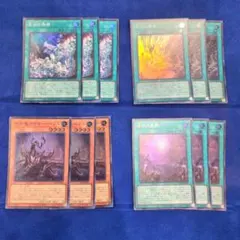 遊戯王デッキ 原石×青眼の白龍 ガチ構築 ハルモニア採用 - メルカリ