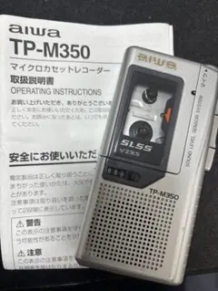 2025年最新】VZRS AIWAの人気アイテム - メルカリ