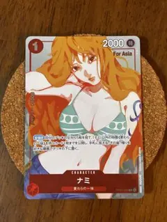 ナミ ガールズエディションOP01-016 for asia プロモ - メルカリ