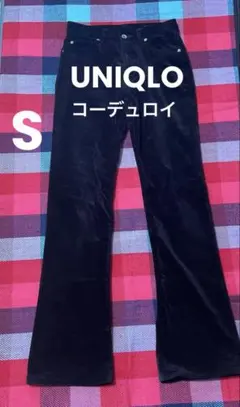 UNIQLO 黒 コーデュロイ フレアパンツ　ウエスト60 冬　秋　ユニクロ
