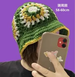 【大きめサイズ】ハンドメイド　かぎ針編み　グラニースクエア帽子