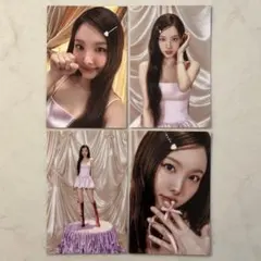 TWICE ワルツ ソウルコン ランダムトレカ ナヨン コンプ ⑨