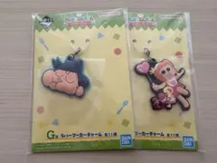 一番くじクレヨンしんちゃんＧ賞ラバーマーカーチャームもえＰ風間くんセット