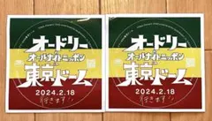 2026年最新】オードリー ステッカー 東京ドームの人気アイテム - メルカリ