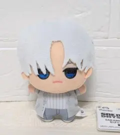サカモトデイズ ちびぐるみ Xスラー