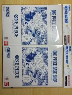 ONE PIECE BASE SHOP リミテッドカードコレクション vol.1
