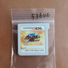 3DS イナズマイレブンGO シャインのサムネイル
