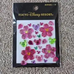 東京ディズニーリゾート 携帯電話シール ミッキー 桜