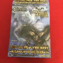 モンスターハンター CFB アイスボーン イヴェルカーナ