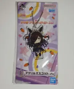 ウマ娘プリティーダービー ライスシャワー アクリルキーホルダー